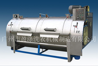 工業洗衣機